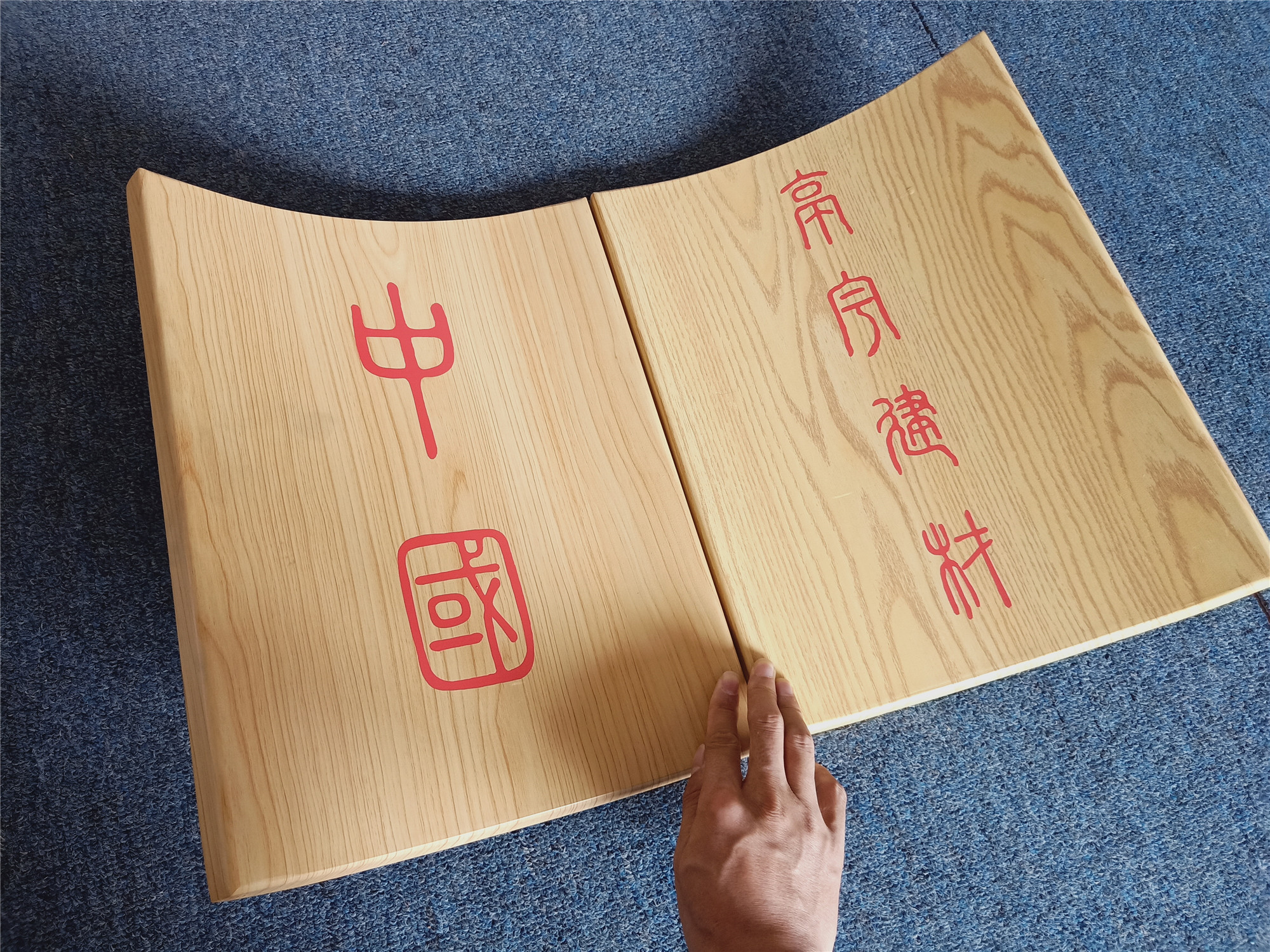 1715322869705416.jpg IMG20191005112414.jpg